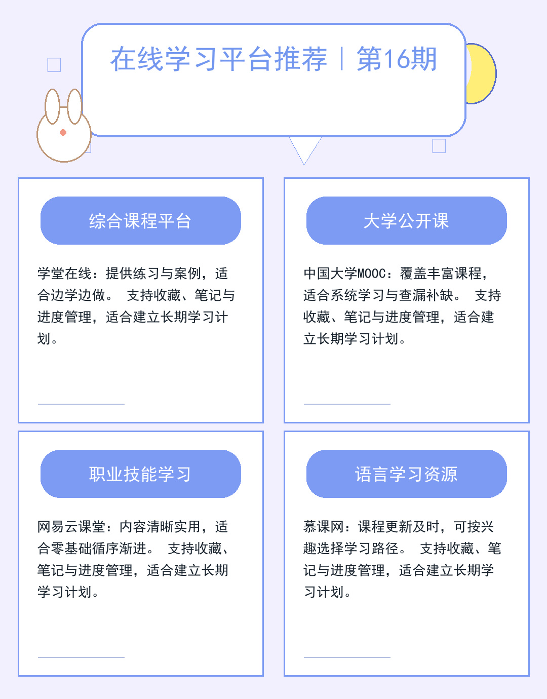 代理服务器ip地址