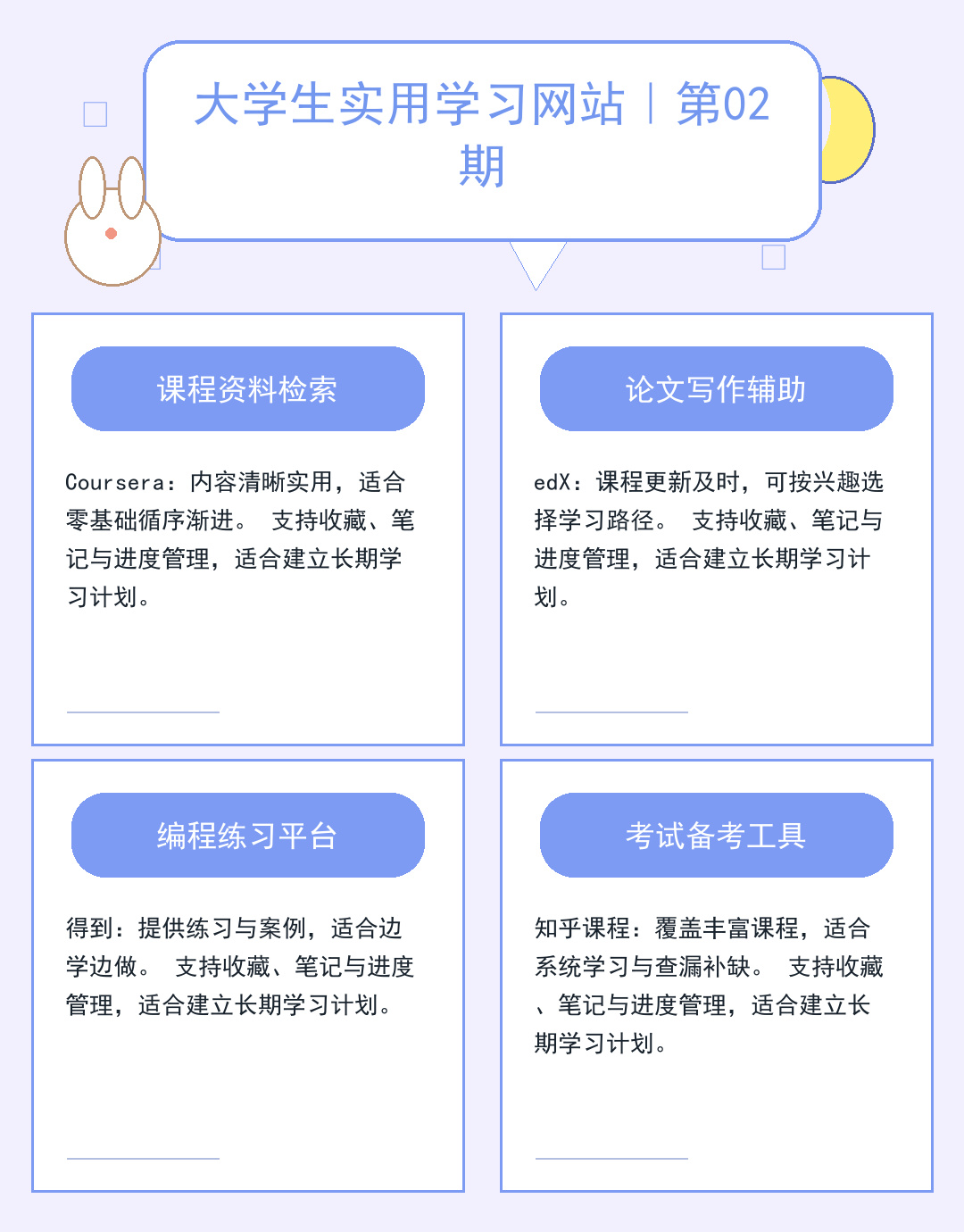 美国网站服务器