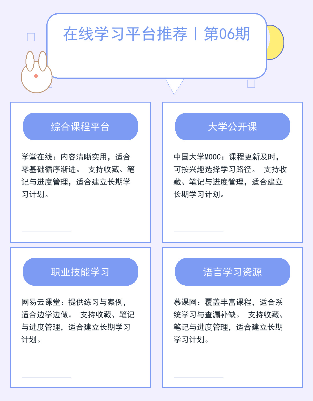 http代理服务器地址
