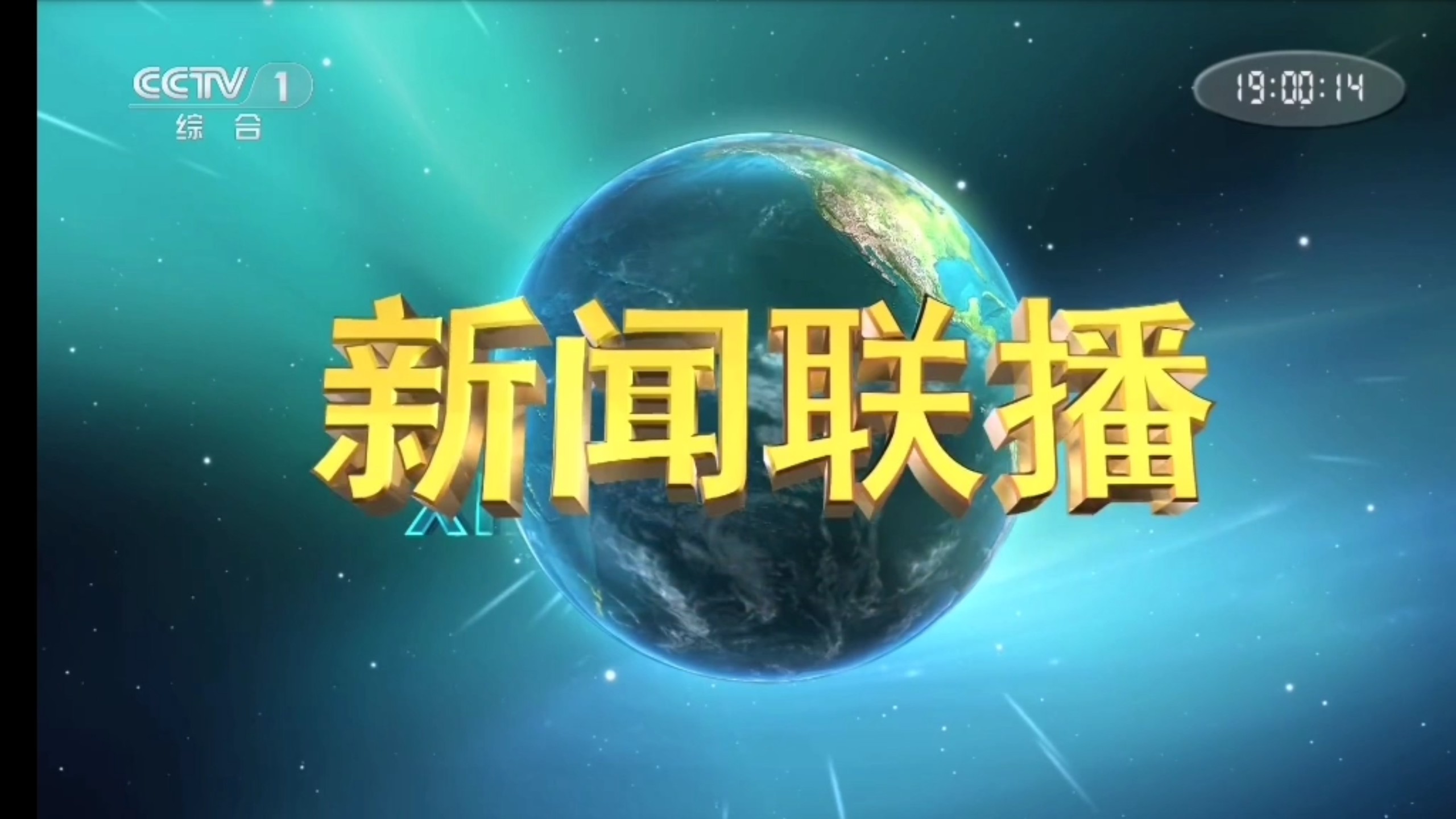 挖矿服务器